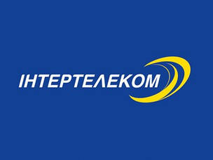 Як підсилити сигнал CDMA телефону або інтернету інтертелеком