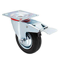 Колесо для візка з поворотним кронштейном на майданчику з фіксатором 75мм