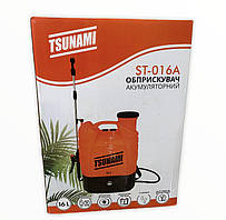 Обприскувач садовий акумуляторний Tsunami 16 л CL-016A (Original)
