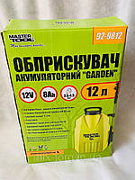 Обприскувач акумуляторний "Garden" MASTERTOOL 92-9812 (original)