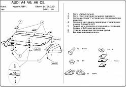 Металева ( захист двигуна (картера) Audi A6 C5 (1997-2004) (V-1,8 T; 1,8; 1,9 D; 2.4; 2.8; 2.5 D)