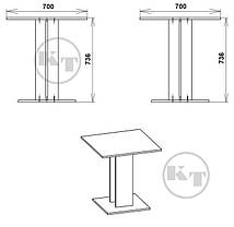 Стіл кухонний КС-7 736х700х700мм Компаніт, фото 2