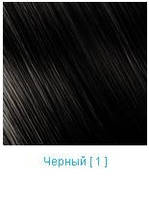 Nouvelle Hair Color 1 черный 100 мл