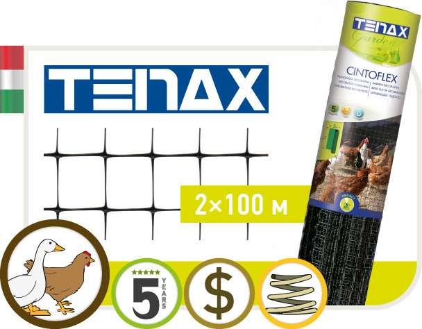 Полімерна Сітка Tenax "Синтофлекс Д" чорна (2х100м)