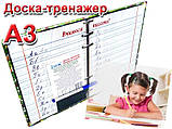 Дошка-тренажер "Вчимося писати українську абетку", картонна, сухого стирання, А3 (серветка і маркер в комплекті), фото 2