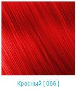 Крем-фарба Nouvelle Hair Color Червоний 066 100 мл