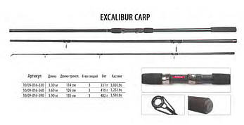 Коропове вудлище Excalibur Carp 3.30 m / 3.00 lbs, фото 4