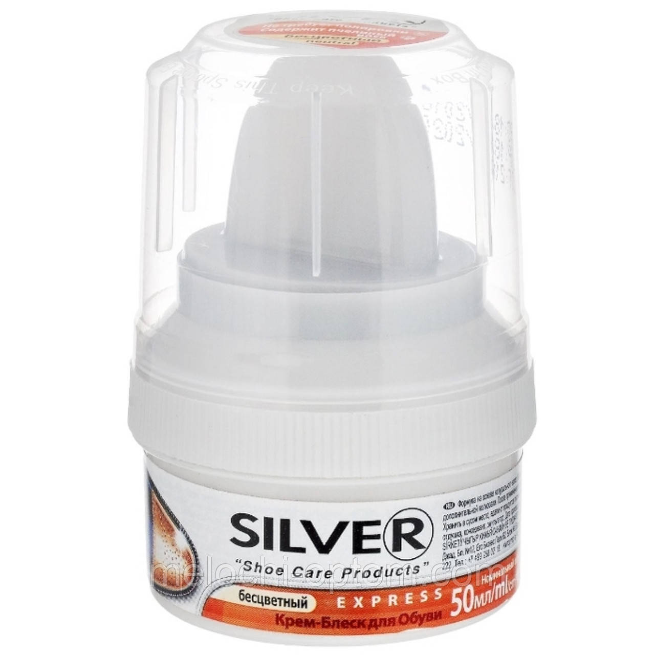 Крем-блиск для взуття SILVER 50ml безбарвний з губкою.