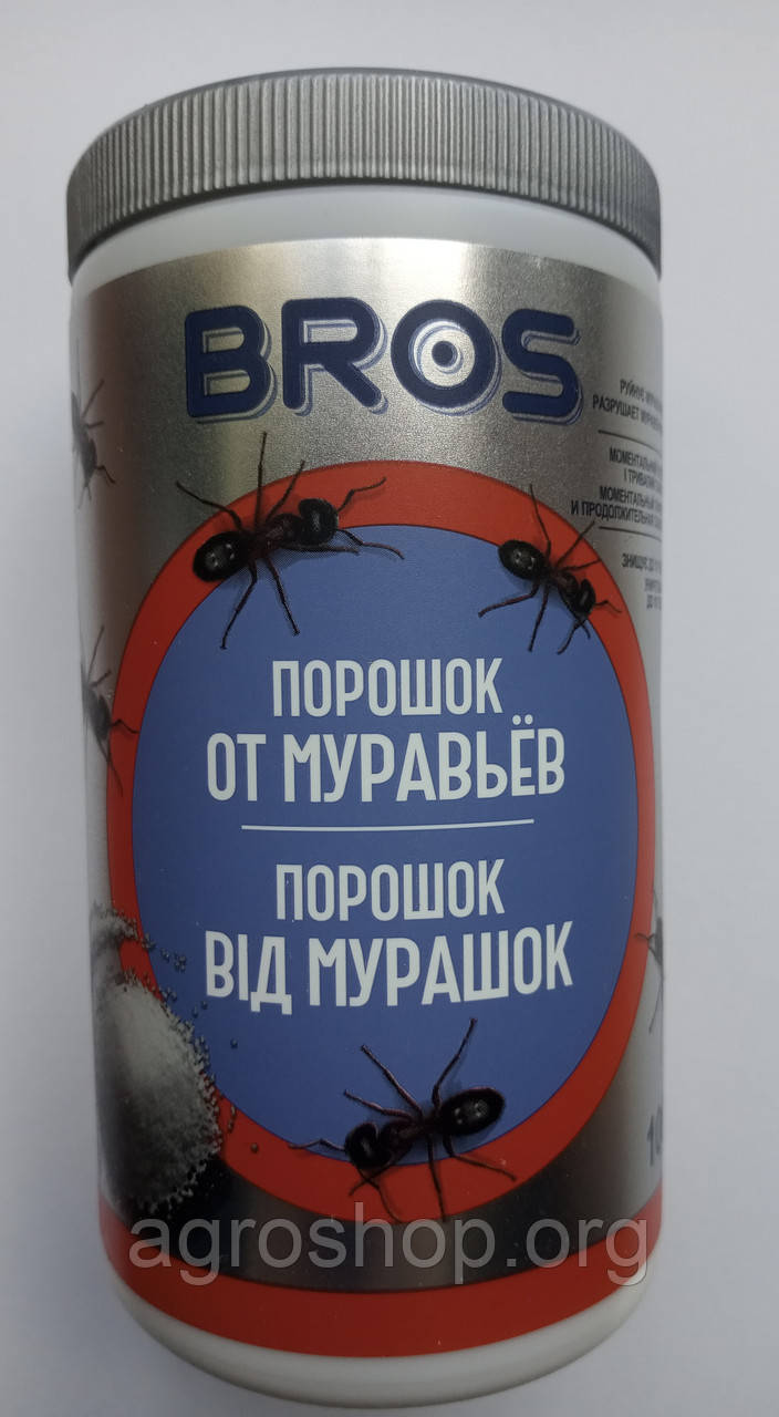 Порошок Брос (від мурашок) 100 г