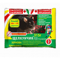 Щелкунчик зернова принада від щурів і мишей арахіс й сир 315 г, Агромаг