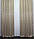 Шторы (2шт. 1х2.7м.) из ткани блэкаут, коллекция "Сакура", цвет карамель. Код 681ш 31-123, фото 4