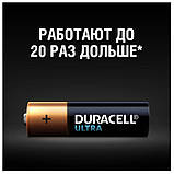 Батарейка Duracell Ultra, LR03, фото 4