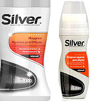 Крем-фарба для взуття SILVER 75ml рідка, гладка шкіра, чорна