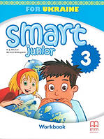 Тетрадь Smart Junior for Ukraine 3 НУШ Workbook with QR code / Мітчелл Г.К. / MM Publications