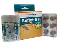 Кофлет-SF зі смаком імбирю 6 шт. без цукру, Хімалая, Koflet-SF Ginger Himalaya, Кофлет со вкусом имбиря