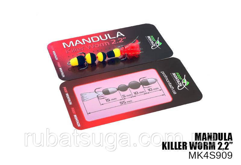 Мандула Проф монтаж #101, фото 1