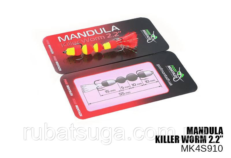 Мандула Проф монтаж #101, фото 1