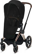 Москітна сітка для прогулянкового блока Cybex/Black black