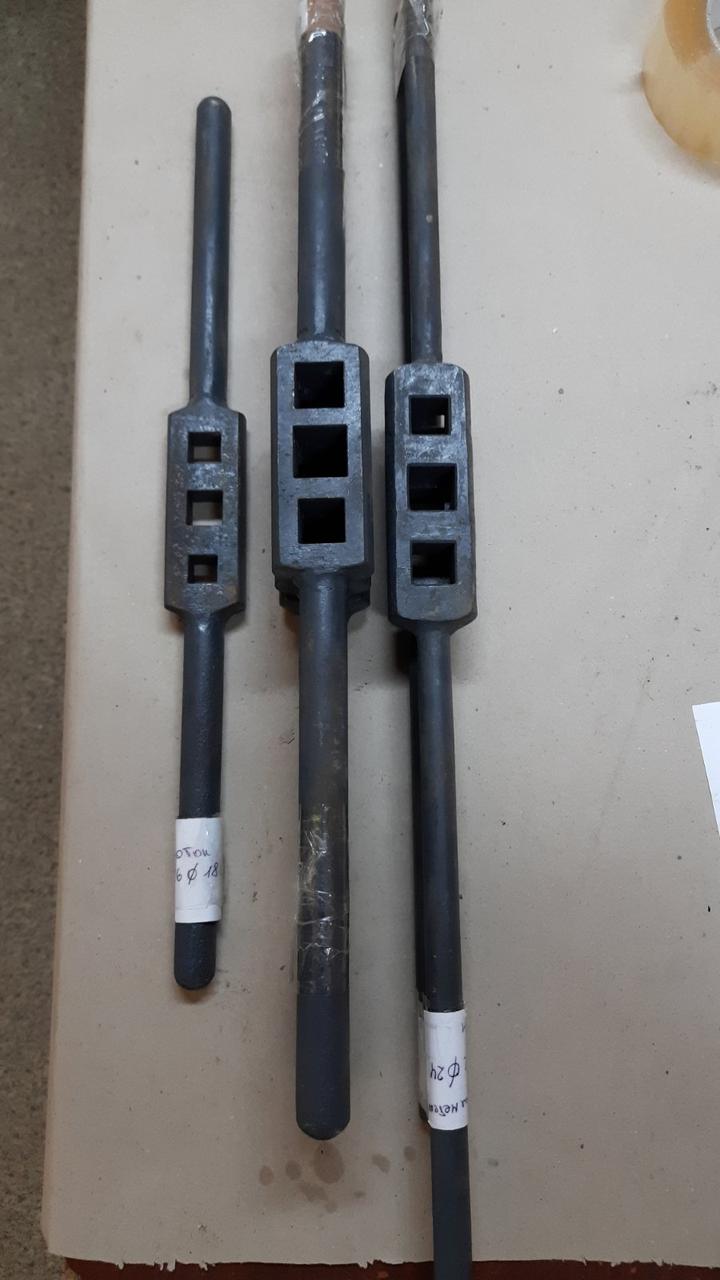 Вороток трехгнездный для метчиков кв. 22;24;26 мм (вн./зав.), фото 1