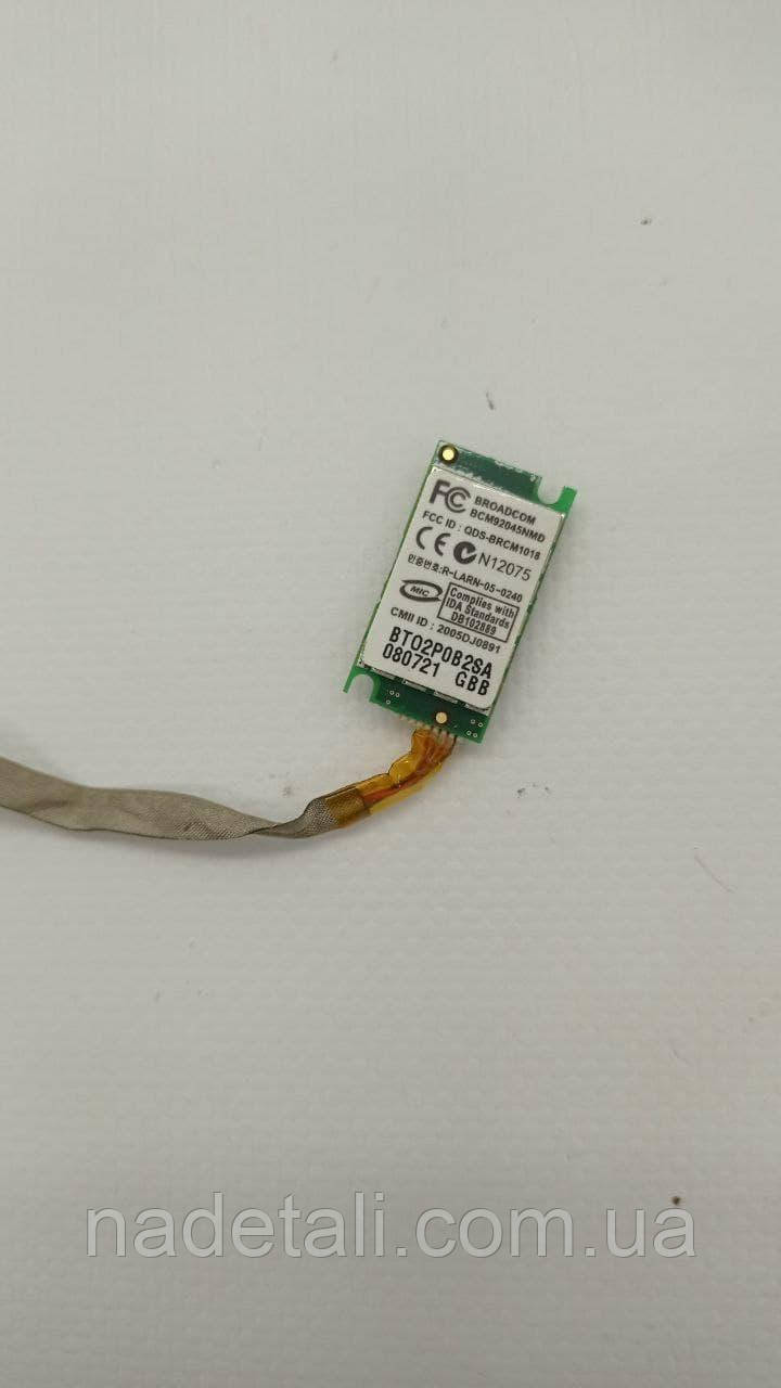 Блютуз Broadcom BCM92045NMD