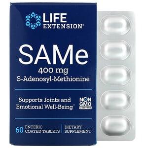 S-аденозил-метіонін SAMe Life Extension,400 мг 60 таблеток