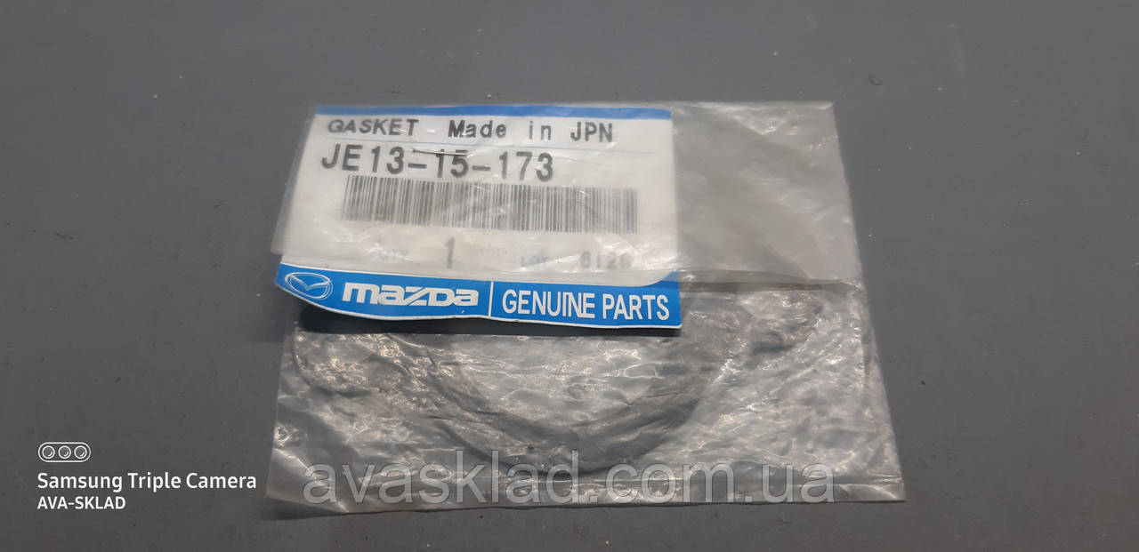 Прокладка термостата гумова оригінал MAZDA JE1315173