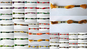 Муліне DMC, арт 117