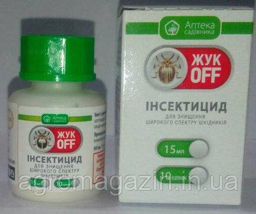 Жук ОFF (15мл) Аптека Садівника