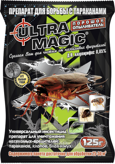 Ультра Магік (Ultra Magic) порошок від тарганів Ultra Magic 125 г, Агромаксі, фото 1