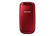 Розкладачка Samsung E1272 Duos Garnet червона англійською, фото 6