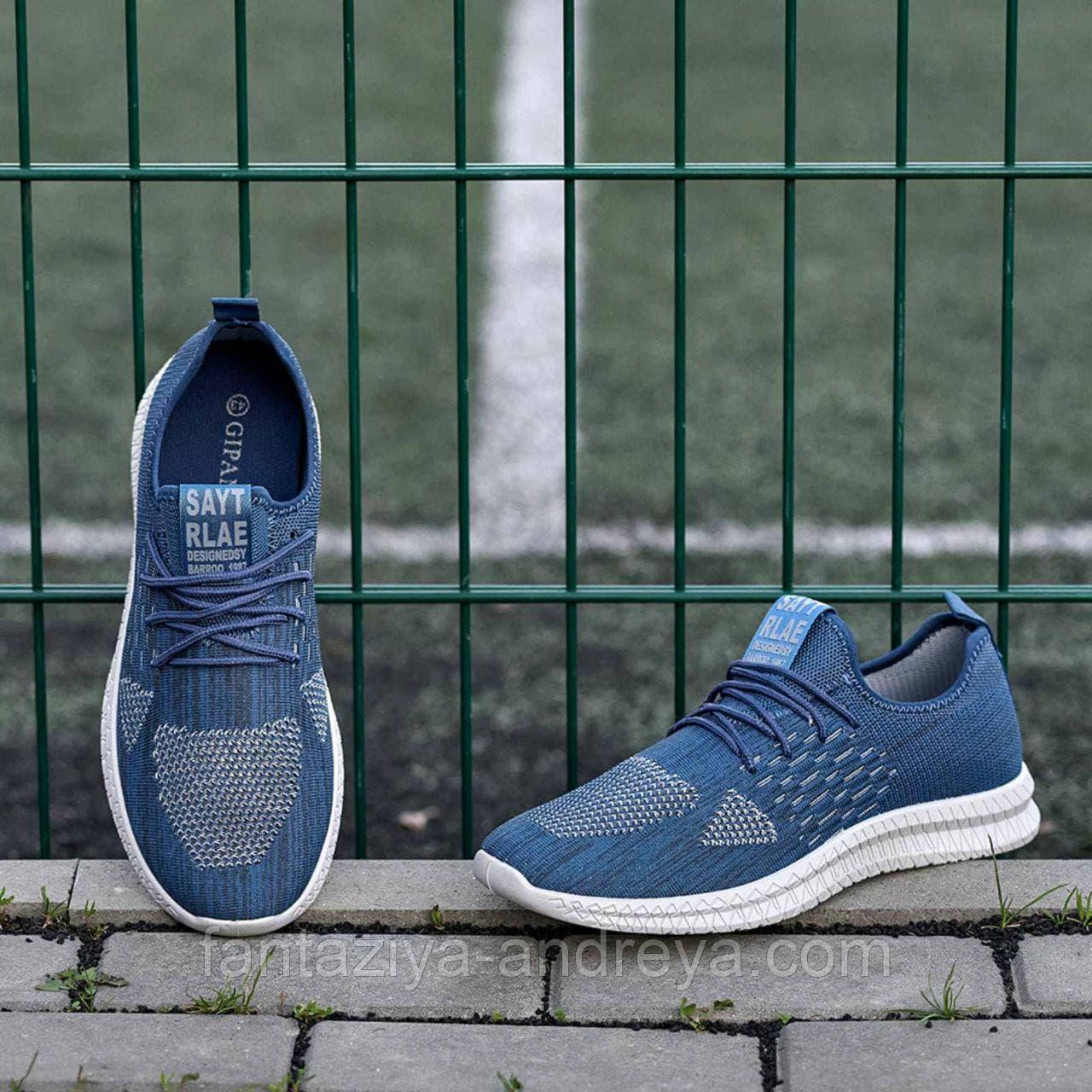 Кросівки чоловічі DeMur 41-45р., фото 1