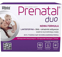 Prenatal Duo Пренатал Дуо Витамины Для Беременных 30 твердых капсул + 60 гелевых капсул Польша Доставка из ЕС