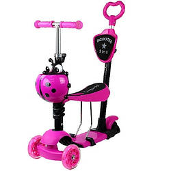 Самокат-велобіг дитячий з батьківською ручкою, світяться колеса "Бедрик" (5в1) рожевий