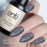 Гель лак PNB Shock Effect, Crystal gray 02