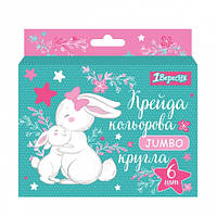 Мел цветной 1Вересня Bunny JUMBO 6шт