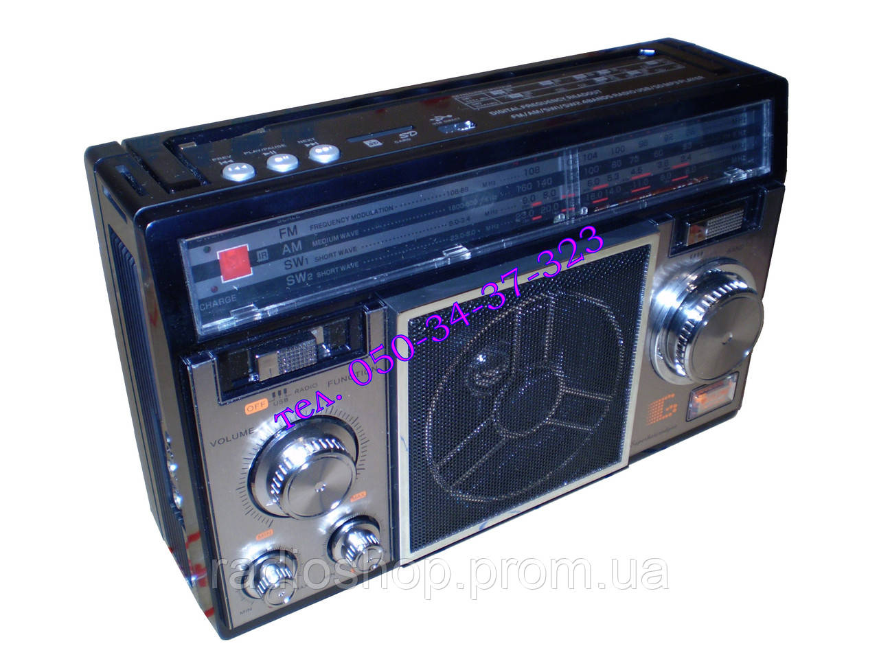 Радіоприймач GOLON QR-6510