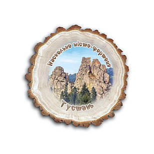 Магніт зріз дерева «Наскельне місто-фортеця Тустань»