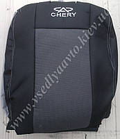 Авточохли CHERY Jaggy (Чері Джагги)