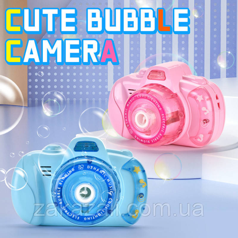 Дитячий фотоапарат для мильних бульбашок, генератор Bubble Camera