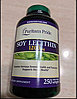 Соєвий лецитин Puritan's Pride Soy Lecithin 1200 mg 250 гел капс, фото 9
