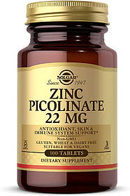 Піколінат цинку 22 мг Zinc Picolinate Solgar, 100 таблеток