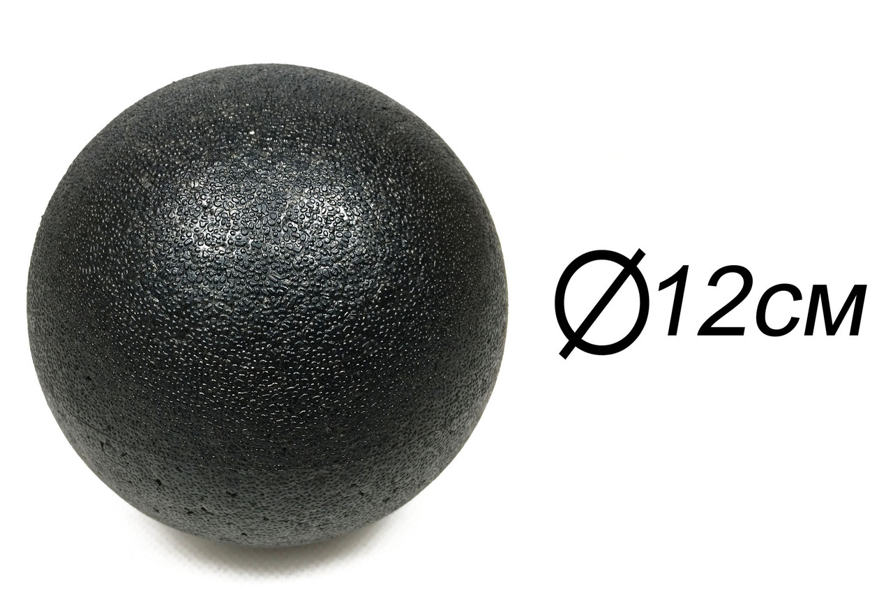 Масажний м'ячик EPP 12 см чорний