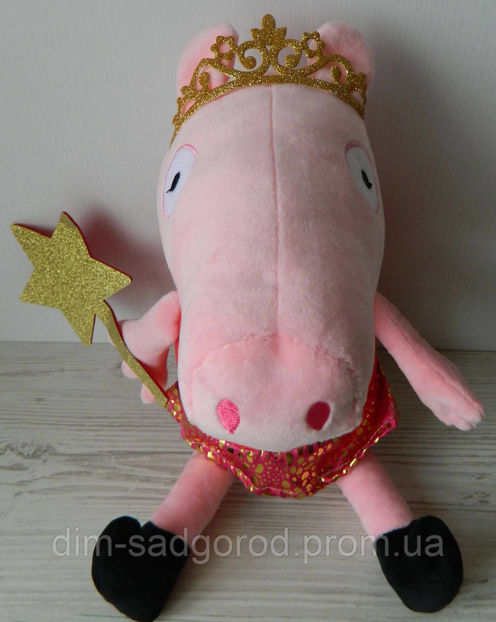 Мягкая Игрушка Свинка Пеппа Принцесса 40см — Купить Недорого на Bigl.ua ...
