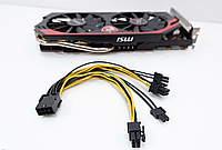 Кабель для видеокарты 18 AWG 20 см pci-e 8 pin->2х PCI-E(6+2) 20см