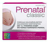 Prenatal Classic Пренатал Классик Витамины Для Беременных с 13 недели 30 таблеток Польша Доставка из ЕС