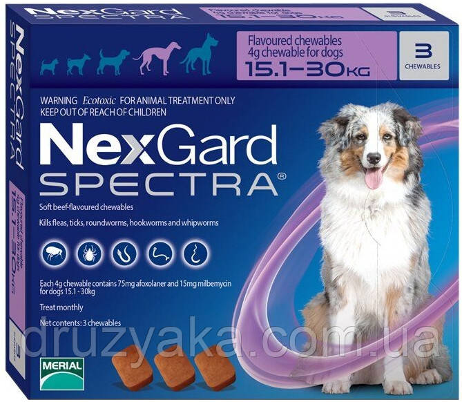 Таблетки NexGard Spectra Нексгард Спектра проти паразитів для собак L, 15-30 кг, (3 табл.), фото 1