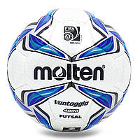 М'яч для футзалу №4 ламін. MOLTEN F9V4800 (5 сл., зшитий вручну, білий-синій)