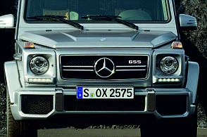Емблема решітки радіатора для Mercedes з логотипом G55