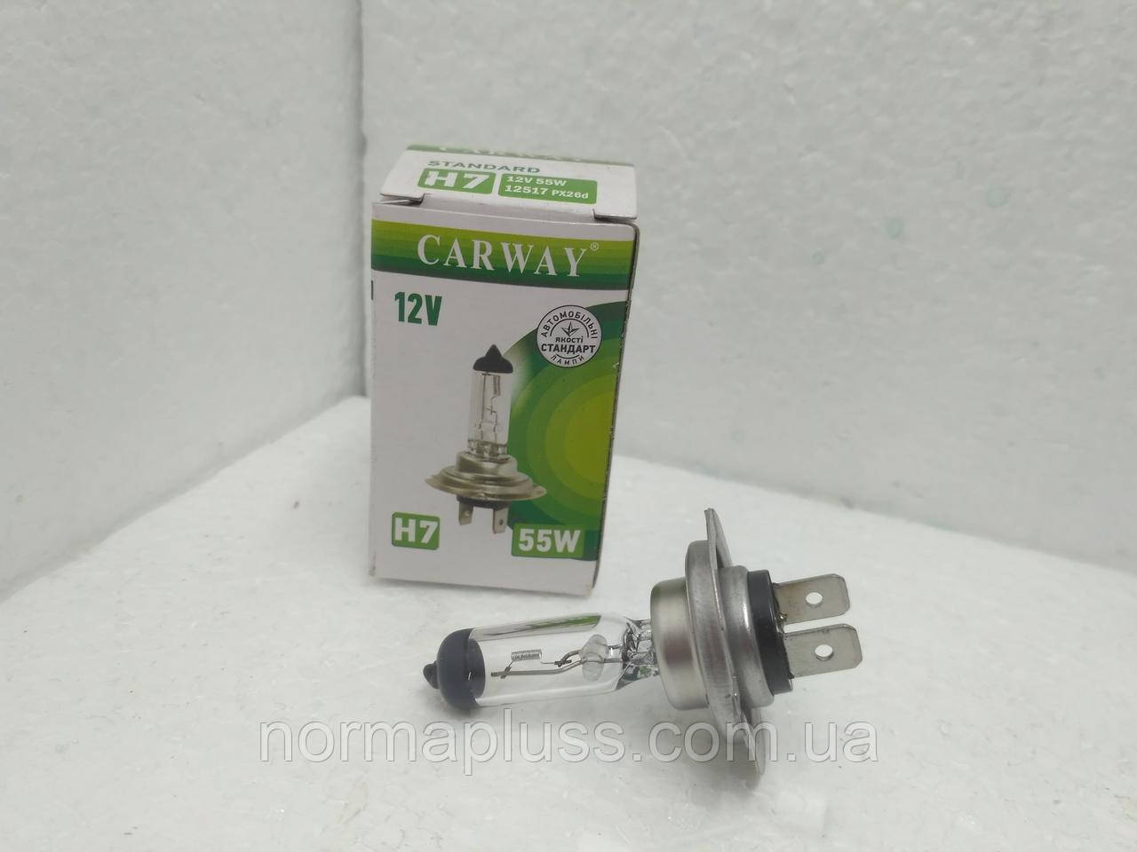 Лампочка 12V  H-7  55W  CarWay, фото 1