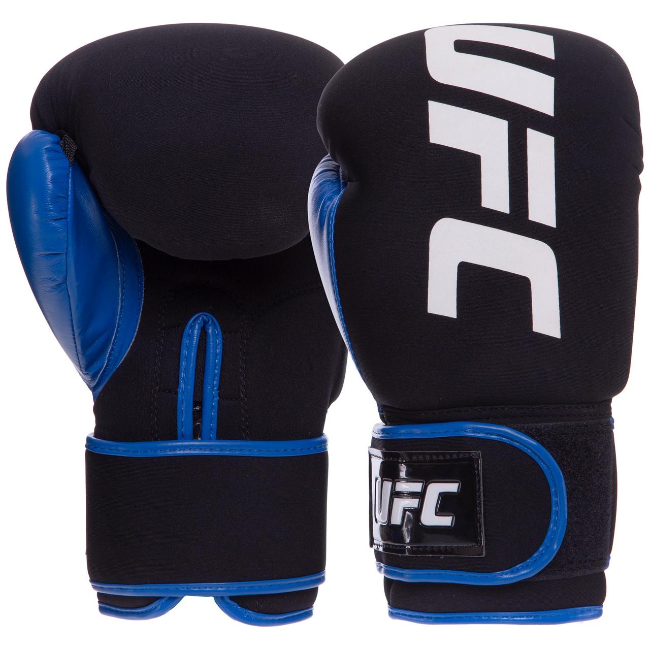 Рукавиці боксерські UFC PRO Washable UHK-75015 S-M синій